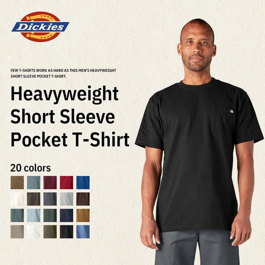Men's Relaxed Fit Cotton Pocket Tee